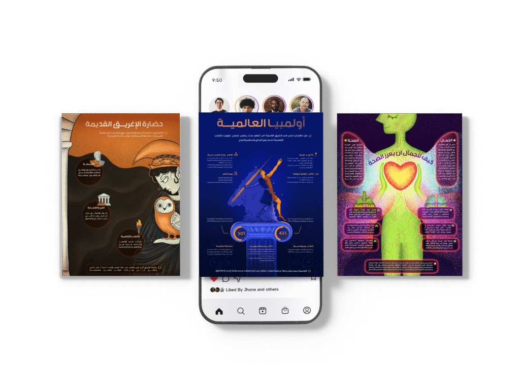 انفو موكاب انفو موكاب