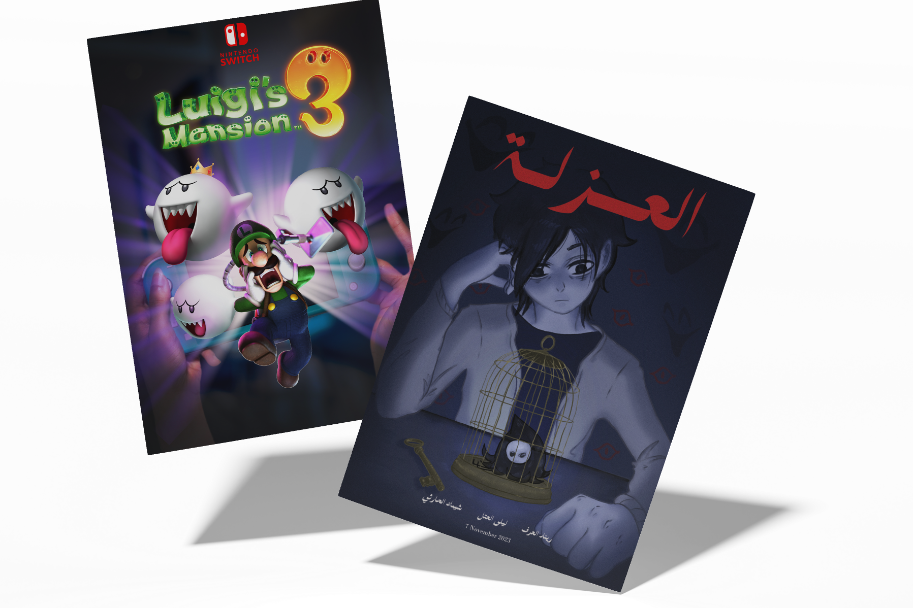 موكب بوستر موكب بوستر